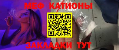хмурый Краснознаменск