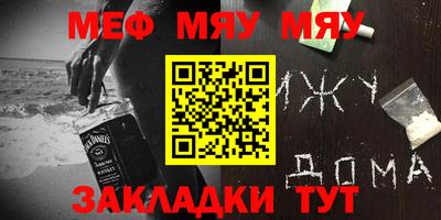 а пвп мука Краснодар