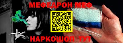 хмурый Краснознаменск