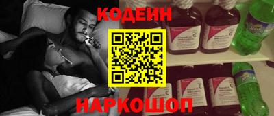 хмурый Краснознаменск