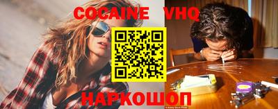 а пвп мука Краснодар