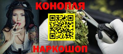 а пвп мука Краснодар