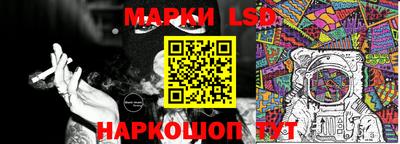 а пвп мука Краснодар