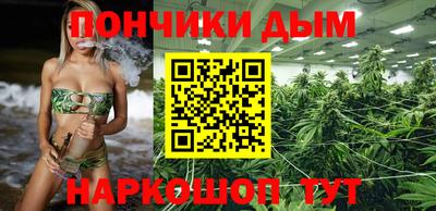 хмурый Краснознаменск