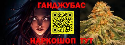а пвп мука Краснодар