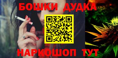 а пвп мука Краснодар