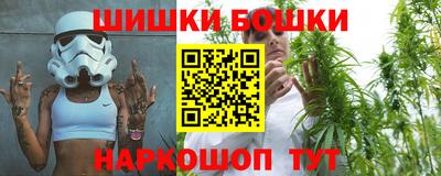 хмурый Краснознаменск