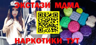 хмурый Краснознаменск