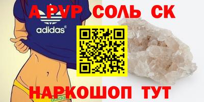 хмурый Краснознаменск