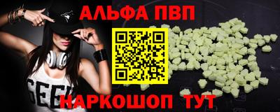 хмурый Краснознаменск