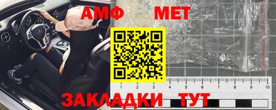 хмурый Краснознаменск