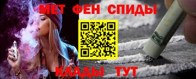 хмурый Краснознаменск