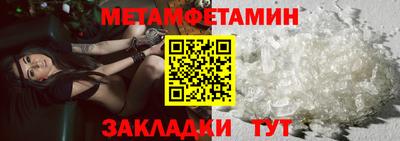 хмурый Краснознаменск