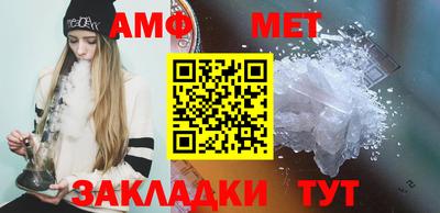а пвп мука Краснодар
