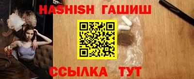 а пвп мука Краснодар