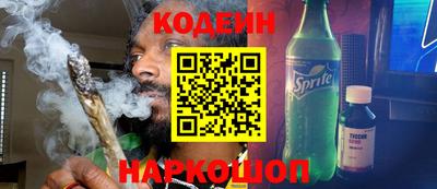 хмурый Краснознаменск