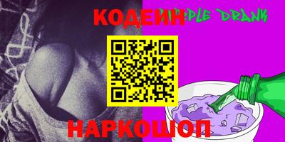 хмурый Краснознаменск