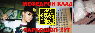а пвп мука Краснодар