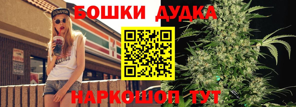 Каннабис ГИДРОПОН Димитровград